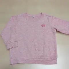 Item thumbnail for item 7483122f-26a0-4965-a195-c2d80d1b17b6