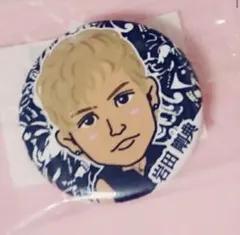 岩田剛典　SORIGHT