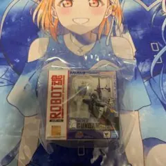 機動戦士ガンダムROBOT魂ミニチュアコレクションガチャ