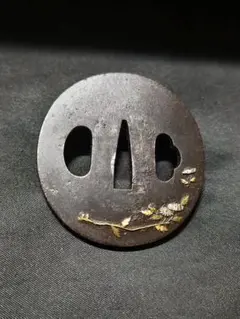 G30. 肥後鐔　鉄地　桜九曜紋透し　引両文　細川家紋　肥後金工　サビあり G30. 肥後鐔 鉄地 桜九曜紋透し 引両文 細川家紋 肥後金工 サビあり