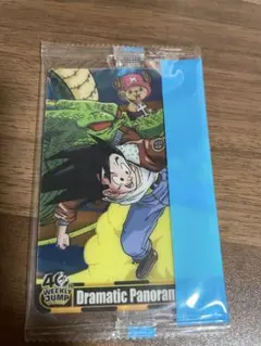 未開封 ジャンプ40周年ウエハース ドラゴンボール ワンピース - メルカリ