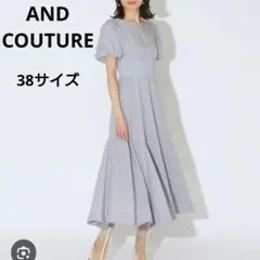 アンドクチュール ウエストリブ配色ステッチワンピース パフスリーブ ブルー