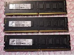 G.SKILL メモリ 4GB×3枚(12GB)