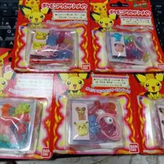 激レア】ポケモンカードゲーム 公式 初期 ダメージカウンターセット 袋