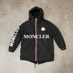 MONCLER 18AW CHARNIER シャルニエ ダウンジャケット 2のサムネイル