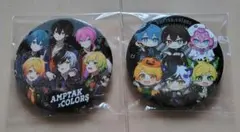 AMPTAKxCOLORS 全員 2023 Halloween ver.