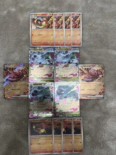 ポケモンカード メガリザードンex 進化ラインセット