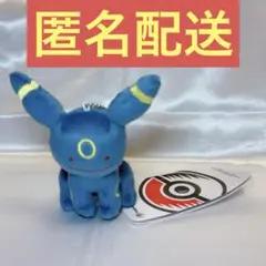 ポケモン へんしん　メタモン ぬいぐるみ マスコット ブラッキーのサムネイル