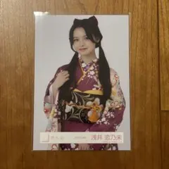 櫻坂46 浅井恋乃未 生写真