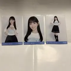 乃木坂46 一ノ瀬美空 生写真 真夏の全国ツアー2026TシャツAver コンプ