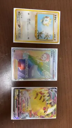 ポケモンカードセット