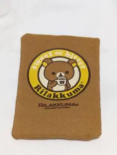 2025年最新】リラックマティッシュケースの人気アイテム - メルカリ