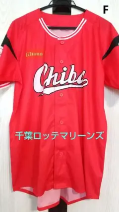 Item thumbnail for item 87cd9764-c308-47b2-ad55-d32e8618ceb6