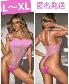 Item thumbnail for item 709a0631-5641-4473-9a65-77b1c1f027ef