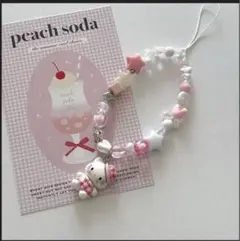 スマホストラップ ビーズ ピンク リボン 韓国風 ハンドストラップ