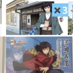 鬼滅の刃 明治村