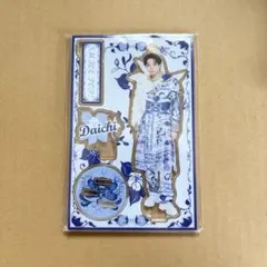 2026年最新】塩﨑太智アクリルスタンドの人気アイテム - メルカリ