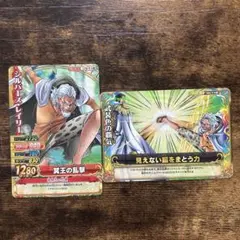 ワンピーベリーマッチダブル 白ひげ4枚セット - メルカリ