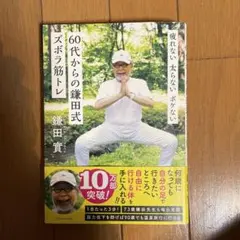 Item thumbnail for item b08ae050-5306-4dae-886e-5a2e851e7081