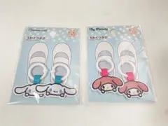 うわぐつタグ サンリオ