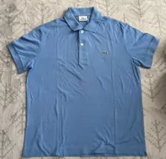 LACOSTE ライトブルーポロシャツ サイズ3 メンズ
