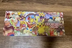 ポケモンセンター トウホクスペシャルBOX　シュリンク付き