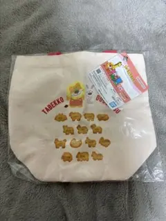 たべっ子どうぶつ 一番くじ C賞