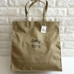 ラシット トートバッグ