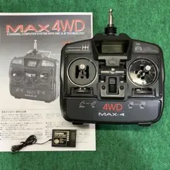 2026年最新】JR PROPO ホビーラジコンの人気アイテム - メルカリ