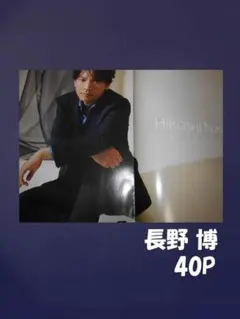 Item thumbnail for item 9be3a189-4b5a-46ac-91de-6a26a5771f1a