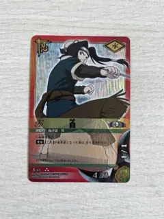 ナルトカードゲーム NARUTO CARD GAME 大蛇丸 忍-166 - メルカリ