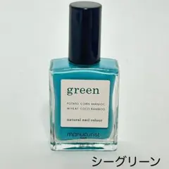 ジンジャー様 リクエスト 2点 まとめ商品