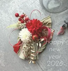 Item thumbnail for item a8a8daef-4516-46b2-af89-95e505d40870