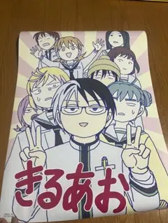 2026年最新】少年ジャンプ 懸賞 当選品の人気アイテム - メルカリ