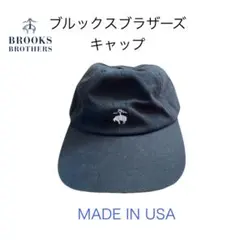 BROOKS BROTHERS キャップ L/XL