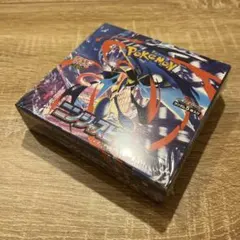 ポケモンカードゲーム ニンジャスピナー 2BOX シュリンクなし ぺりぺり