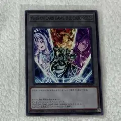 アニメジャパン 遊戯王 限定トークン 閃刀姫 レイ ロゼ - メルカリ