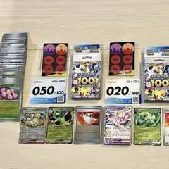 ミラー スタートデッキ100 ポケカポケットモンスターポケモンカード50 20番のサムネイル
