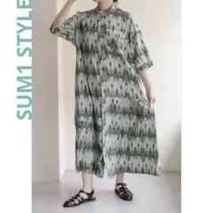 イアパピヨネ スミスタイル 前開き柄ロングシャツワンピース