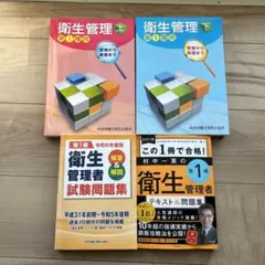 Item thumbnail for item d283389b-b230-426b-90d0-83da3d609d3d