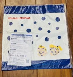 2026年ミスド福袋 ハンドタオル