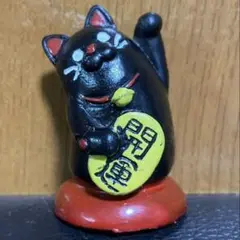 招き猫　黒招き猫　開運　金運　呪物　厄祓い　曰く付き　AAA呪物 招き猫 黒招き猫 開運 金運 呪物 厄祓い 曰く付き AAA呪物