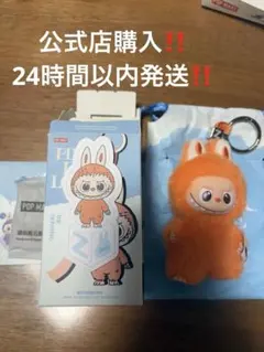 ラブブ LABUBU PIN FOR LOVE ミニラブブ イニシャル 【Z】