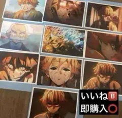 Item thumbnail for item 0dbd2634-0a42-46bb-b500-ded3d410b075