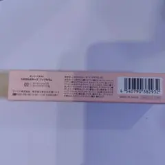 Item thumbnail for item 2d3b6ca8-404f-49c4-8fca-314de8394563