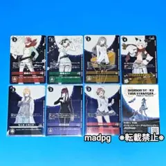 デジモンストーリー タイムストレンジャー デジモンカードゲーム