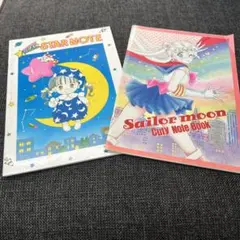 Item thumbnail for item 13507be9-31db-47ed-838b-36a17585ceb6