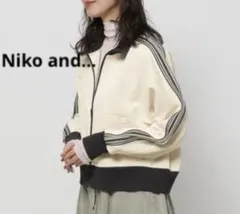 Niko and… アソートトラックジャケット Long