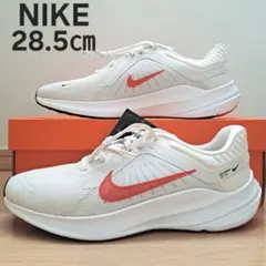 【8328】【新品】28.5㎝ ナイキ クエスト5 ランニングシューズ
