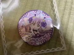 ユーキ様 リクエスト 2点 まとめ商品